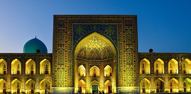 Central Asia weekly summary: news from Kazakhstan, Kyrgyzstan, Uzbekistan, and Tajikistan