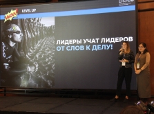 ob-yavleny-pobediteli-mezhdunarodnoy-biznes-premii-i-konferencii-po-upravleniyu-personalom-wow-hr-central-asia-2025