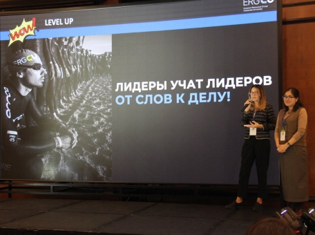 ob-yavleny-pobediteli-mezhdunarodnoy-biznes-premii-i-konferencii-po-upravleniyu-personalom-wow-hr-central-asia-2025