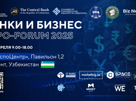 krupneyshiy-bankovskiy-forum-banks-business-expo-forum-2025-proydet-v-central-noy-evrazii