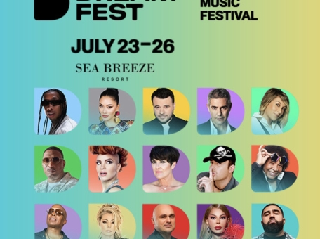 programma-festivalya-dream-fest-2025-v-baku