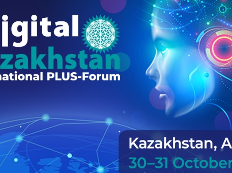 mezhdunarodnyy-plas-forum-digital-kazakhstan-uzhe-v-oktyabre-v-almaty