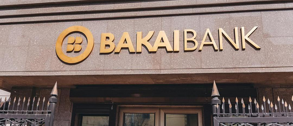 bakay-bank-snizil-stavki-na-ipoteku-na-priobretenie-sobstvennosti-banka