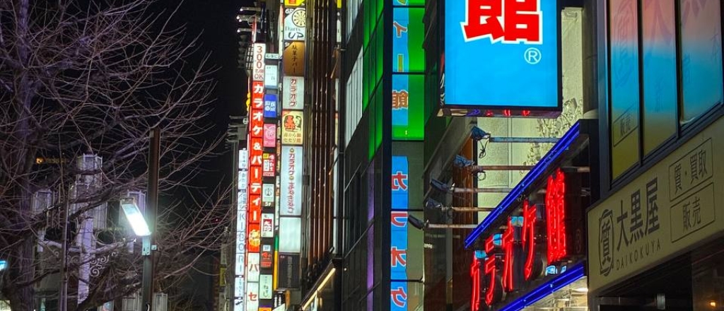 skol-ko-stoit-nedelya-v-yaponii-perelet-transport-prozhivanie-i-ne-tol-ko