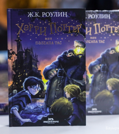 Жалаңаш қисық модельдер бейнесі