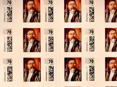 monety-i-marki-s-izobrazheniem-al--farabi-i-abaya-byli-vypuscheny-v-ssha