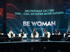 global-nyy-forum-be-woman-asia-the-power-of-generations-proydet-v-almaty