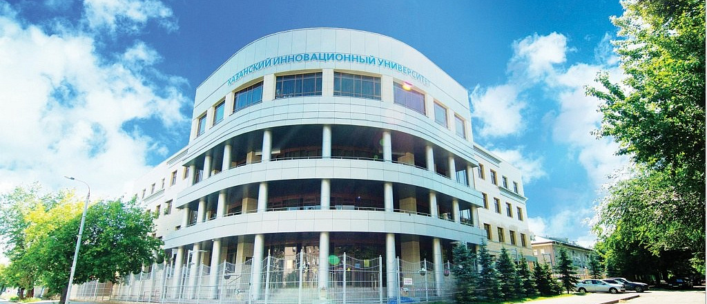 kafedra-nacional-noy-kuhni-na-baze-kazanskogo-innovacionnogo-universiteta-otkroetsya-v-etom-godu