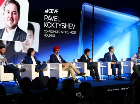 v-tashkente-proydet-pyatyy-central-no-evraziyskiy-venchurnyy-forum-cevf-2026