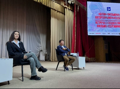 kak-talantam-iz-kazahstana-voyti-v-mezhdunarodnoe-kino-cikl-open-talk-peremirie-la-tregua