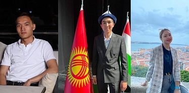 Студенты из Кыргызстана о том, как учились в Казахстане, Италии и Испании по программам обмена