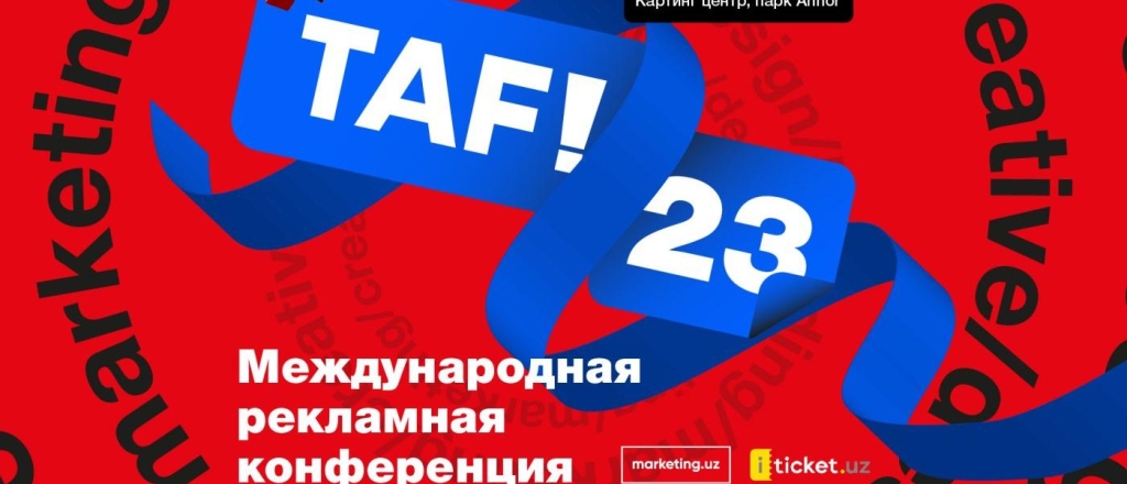 v-tashkente-proydet-pyatyy-tashkentskiy-festival-reklamy-taf-23