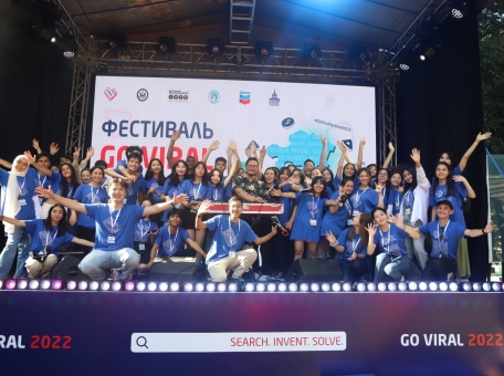 primi-uchastie-na-festivale-go-viral-v-astane-i-vyigray-2-nedeli-obucheniya-v-shkole-education-first-v-ssha