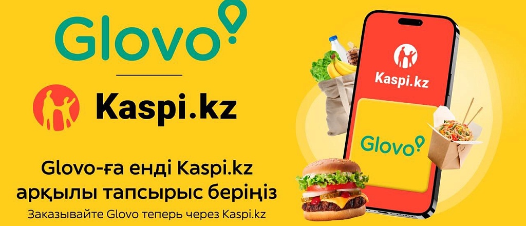 dostavka-edy-s-glovo-v-superprilozhenii-kaspi-kz