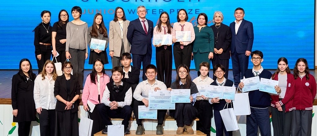 buduschee-vodnyh-resursov-v-rukah-molodezhi-itogi-kazakhstan-junior-water-prize-2025