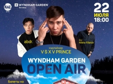 22-iyulya-sostoitsya-grandioznyy-open-air-festival-v-burabay