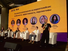 digital-wave-2025-tehnologii-trendy-i-lyudi