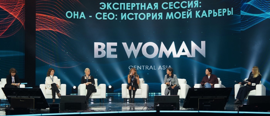 global-nyy-forum-be-woman-asia-the-power-of-generations-proydet-v-almaty