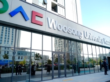 woosong-university-kazakhstan-kak-postupit-v-koreyskiy-it-vuz-v-turkestane-i-poluchit-mezhdunarodnyy-opyt-uzhe-vo-vremya-ucheby