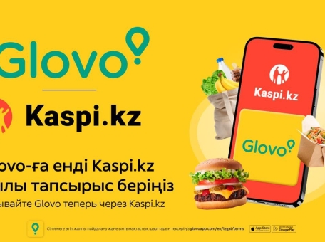 dostavka-edy-s-glovo-v-superprilozhenii-kaspi-kz