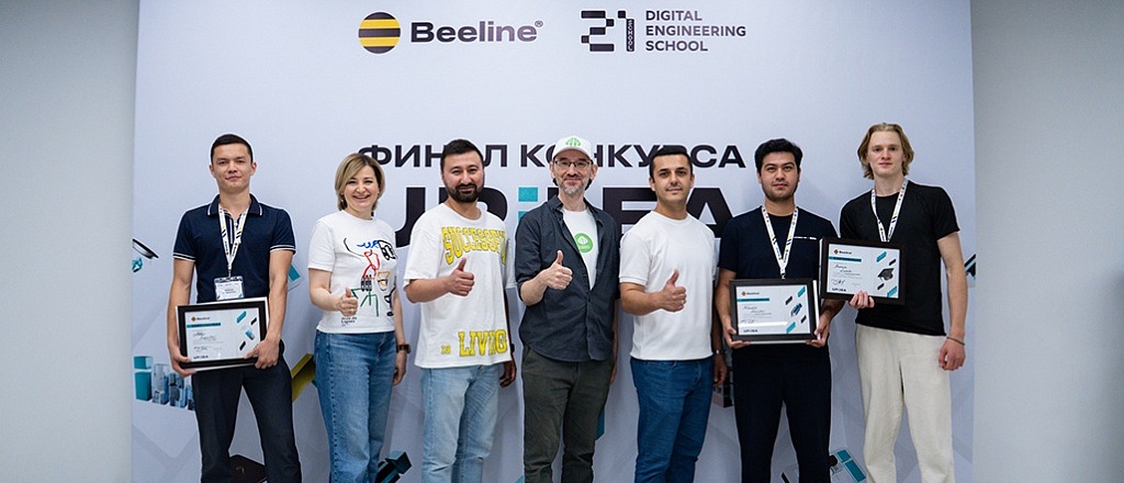 beeline-uzbekistan-podvel-itogi-upidea-nagrazhdeny-luchshie-innovacionnye-proekty
