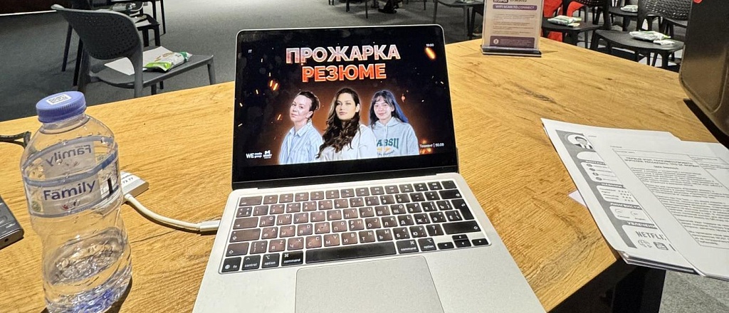 v-tashkente-proshla-prozharka-rezyume-ot-weproject-media