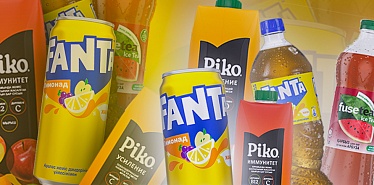 Сочные новинки от компании Coca-Cola: сразу 3 новых продукта в линейках Piko, Fusetea и Fanta