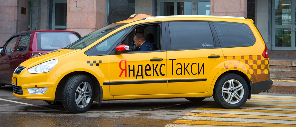 za-7-let-raboty-passazhiry-yandeks-taksi-sovershili-1-000-000-000-poezdok