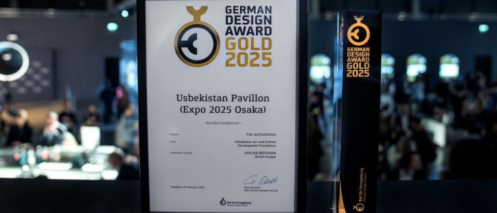 pavil-on-uzbekistana-poluchil-zoloto-na-german-design-award-2025