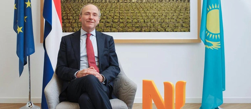 Заместитель вице-министра иностранных дел Королевства Нидерландов о развитии отношений с Казахстаном