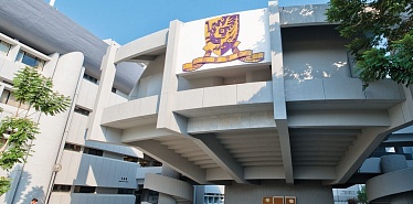 Как получить полную стипендию на учебу в The Chinese University of Hong Kong: опыт студентки из Казахстана