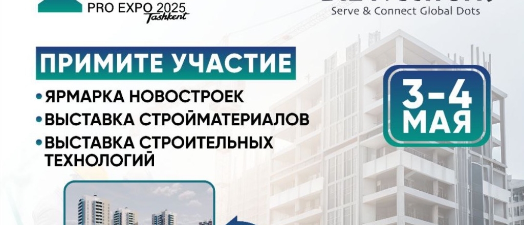build-pro-expo-2025-v-tashkente-klyuchevoe-sobytie-v-stroitel-noy-industrii-v-uzbekistane