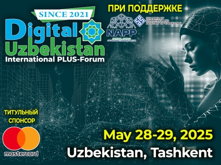 do-nachala-plas-foruma-digital-uzbekistan-2025-ostalsya-odin-den