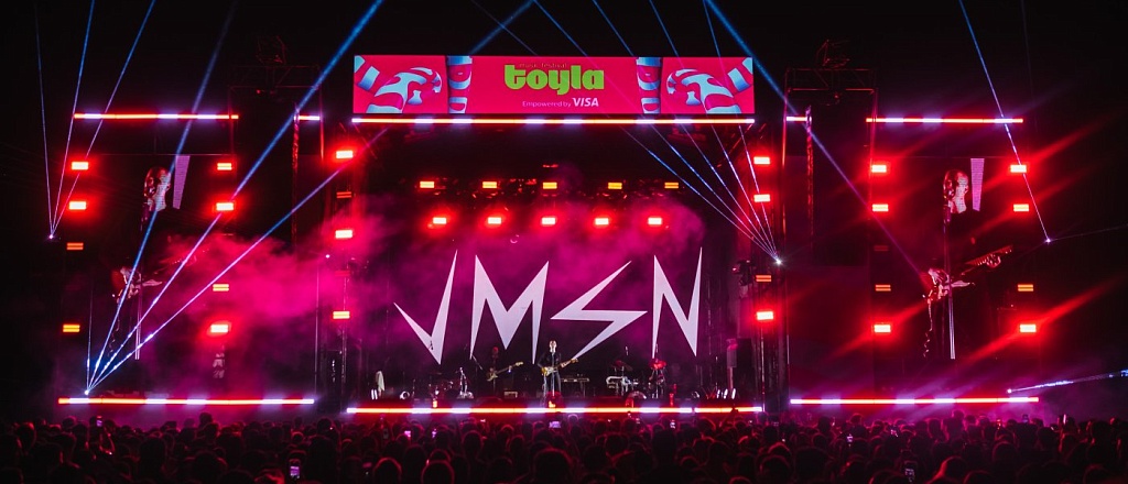toyla-music-festival-2025-kogda-proydet-festival-i-kto-vystupit