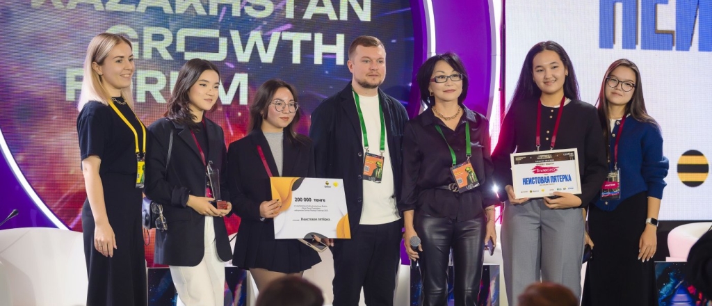 23-aprelya-na-scene-kazakhstan-marketing-conference-2025-stali-izvestny-pobediteli-centras-strategy-challenge