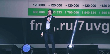 Как оценить бизнес: доходный подход оценки проекта