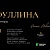 preview-image
