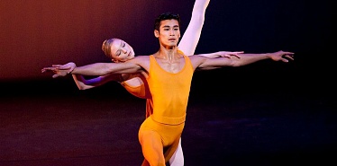 Freedom Festival: мировая премьера от Valentino Zucchetti — The Royal Ballet, и L-E-V — France, впервые в Казахстане