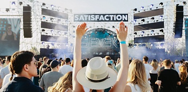 SATISFACTION 2026: Пространство музыкального единства в Астане