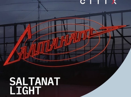 kazahstanskiy-proekt-svet-saltanat-poluchil-serebro-na-kannskih-l-vah