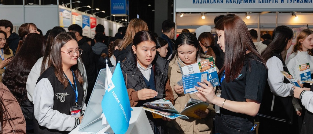 v-almaty-proydet-mezhdunarodnaya-vystavka-obrazovanie-i-kar-era-2025