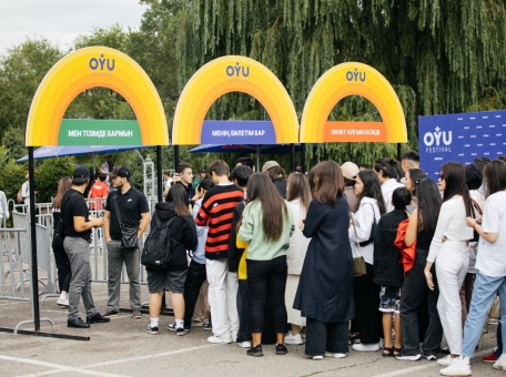 29-iyulya-v-almaty-proydet-oyu-fest