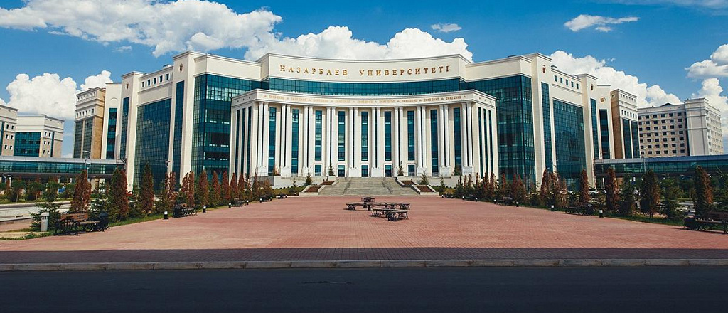 onlayn-informacionnyy-den-nazarbaev-universiteta