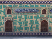 sovremennyy-uzbekskiy-dizayn-vpervye-predstavlen-na-londonskoy-biennale-dizayna