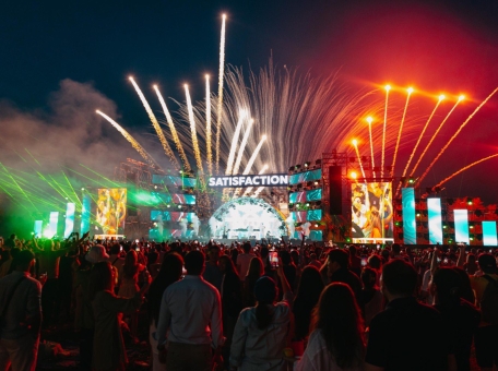 kak-proydet-festival-tanceval-noy-muzyki-satisfaction-2025