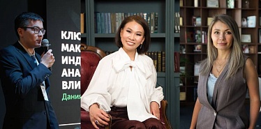 Я работаю во Freedom Broker. Как строить карьеру в одной из крупнейших компаний Казахстана в сфере финансов