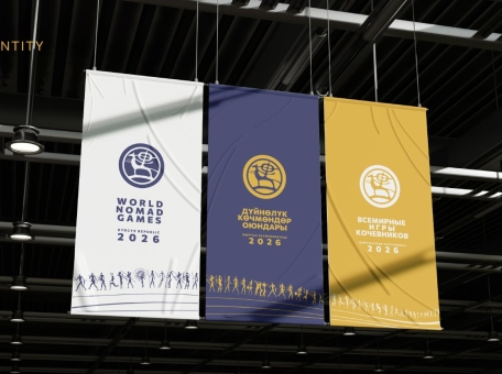 mezhdunarodnyy-sekretariat-vsemirnyh-igr-kochevnikov-predstavil-novuyu-aydentiku-vi-vsemirnyh-igr-kochevnikov-2026
