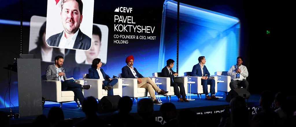 v-tashkente-proydet-pyatyy-central-no-evraziyskiy-venchurnyy-forum-cevf-2026