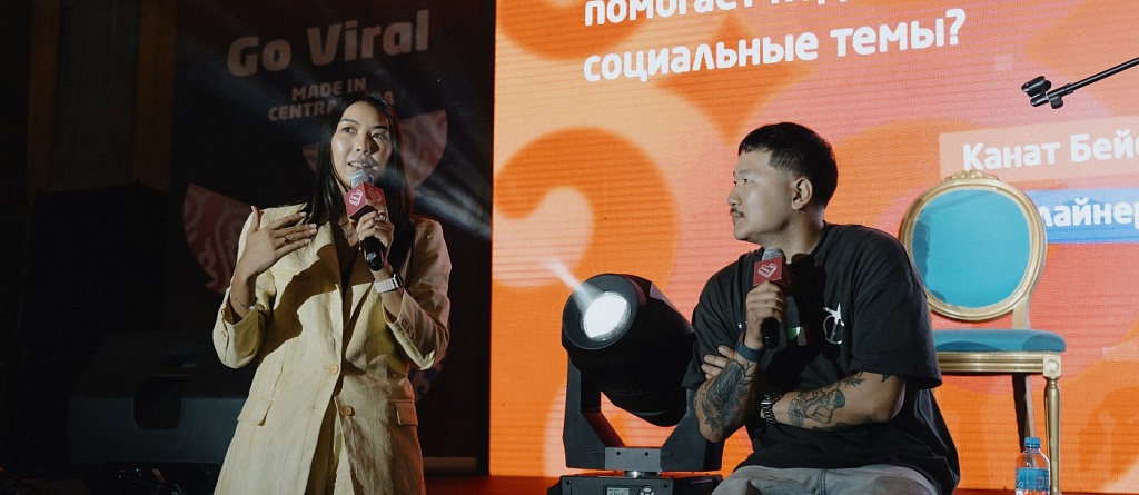 #UrbanNight 2025. Как фестиваль объединяет города и сообщества Центральной Азии