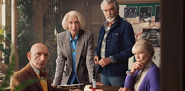 10 детективов, которые затягивают с первой страницы